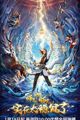 阿里网站优化怎么做好