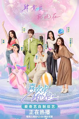 seo站内优化认真选云速捷认定